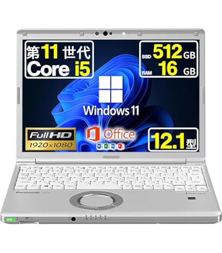 準美品 Let's note SV1 CF-SV1RFLVS office Let's note Panasonic Let's SV1 CF-SV1RDLKS Core i5 1145G7